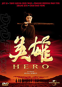 Hero