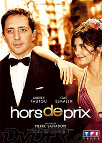 Hors de prix