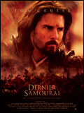 Dernier samouraï (Le)
