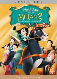 Mulan 2 (La mission de l'empereur)
