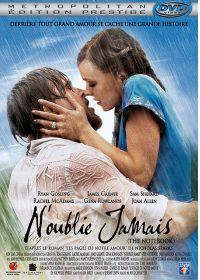 N'oublie jamais